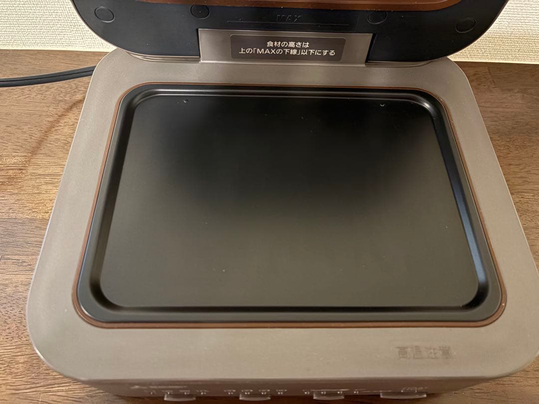 三菱　ブレッドオーブン　2021年製