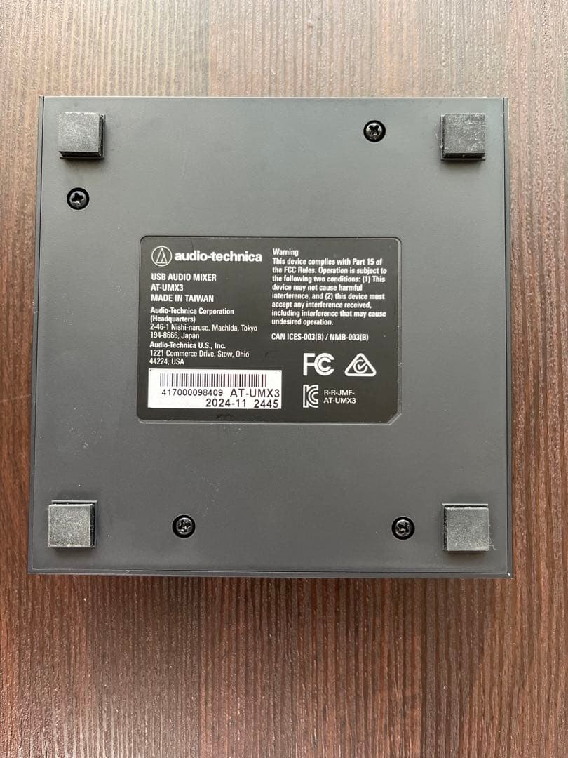 audio-technica USBオーディオミキサー AT-UMX3