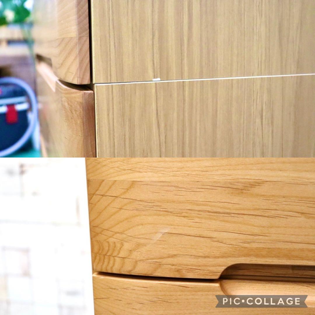 GMGO0○丸田木工 プラム 6段チェスト チェスト 整理箪笥 洋服箪笥 収納家