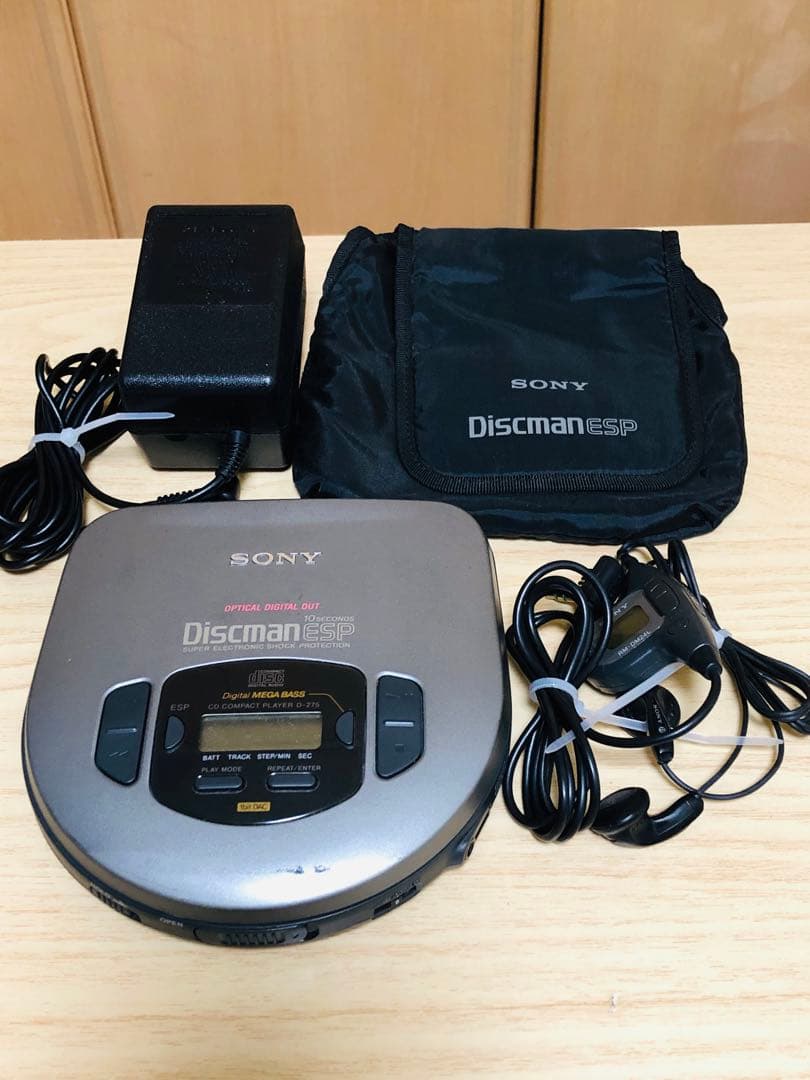 レトロ SONY ポータブルCDプレーヤー Discman ESP D-275