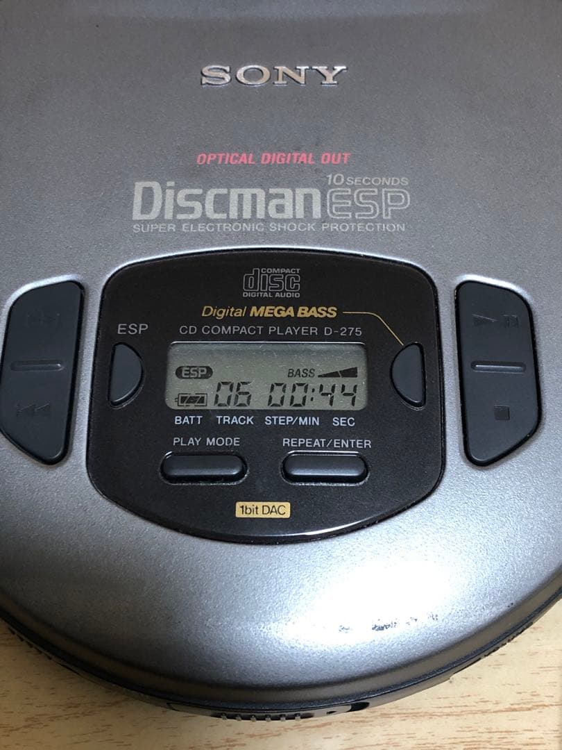 レトロ SONY ポータブルCDプレーヤー Discman ESP D-275