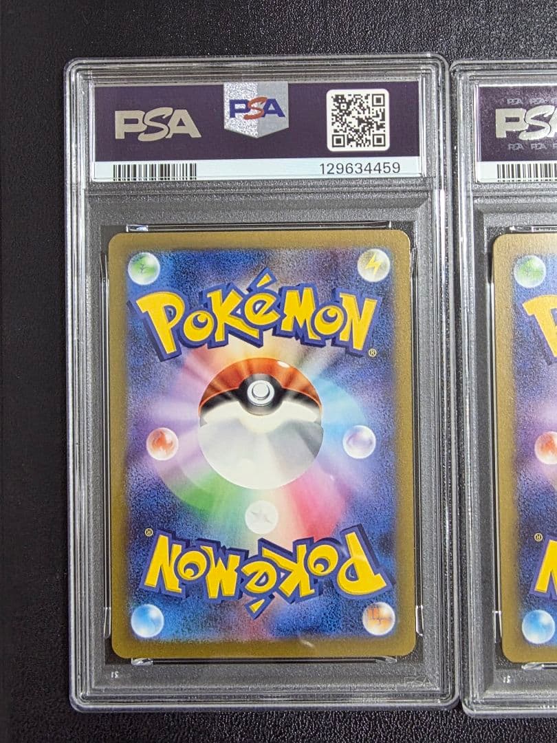 【PSA10　連番】classic ゼニガメ カメール カメックス　連番