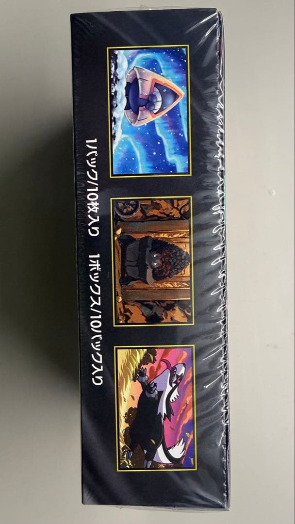 ポケモンカードゲーム MEGA ドリームEX 10パックシュリンク付き