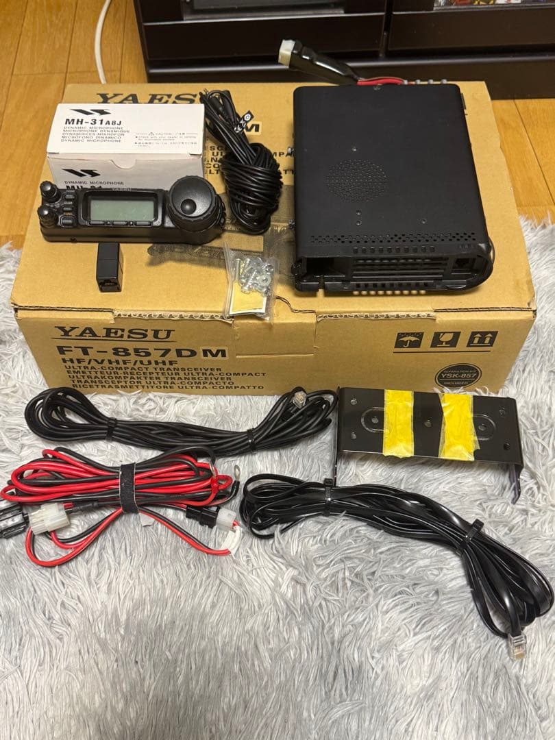 YAESU FT-857DM トランシーバー
