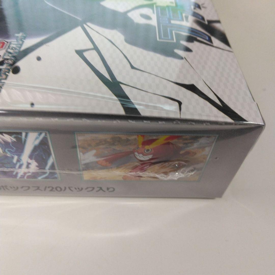 ポケモンカードゲームブラックボルトBOXシュリンク付き
