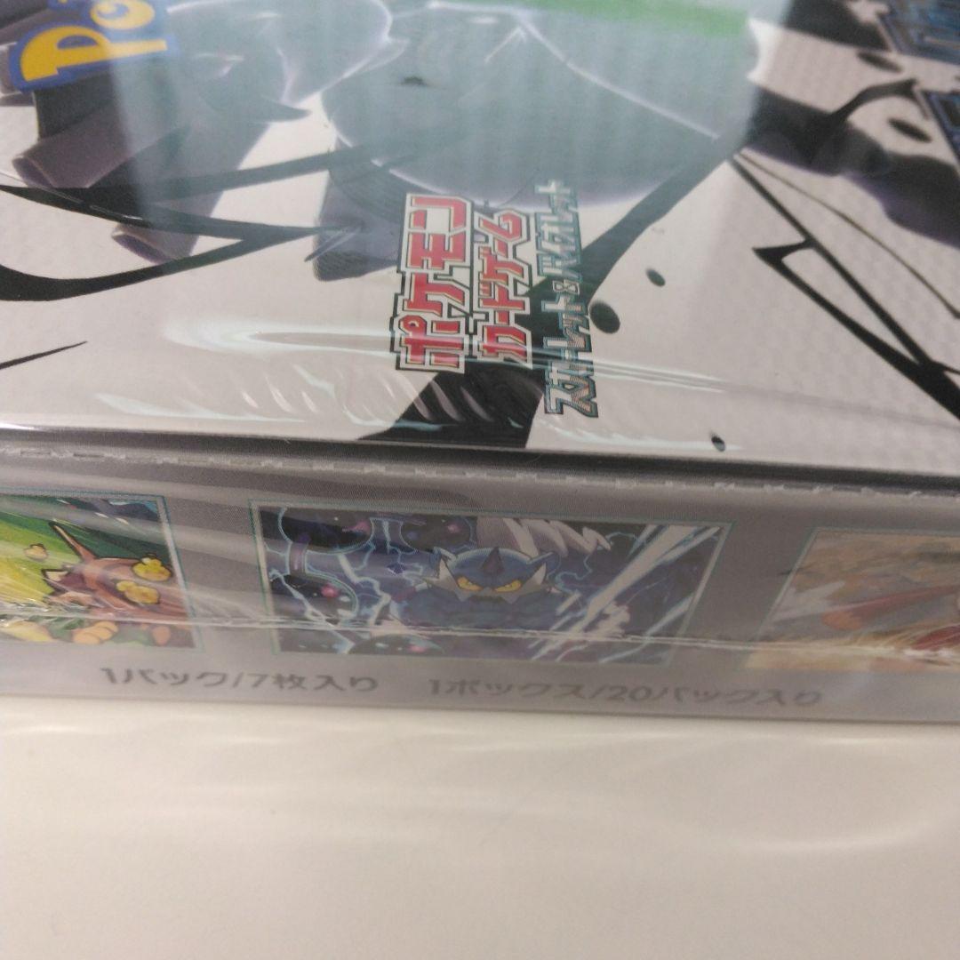 ポケモンカードゲームブラックボルトBOXシュリンク付き