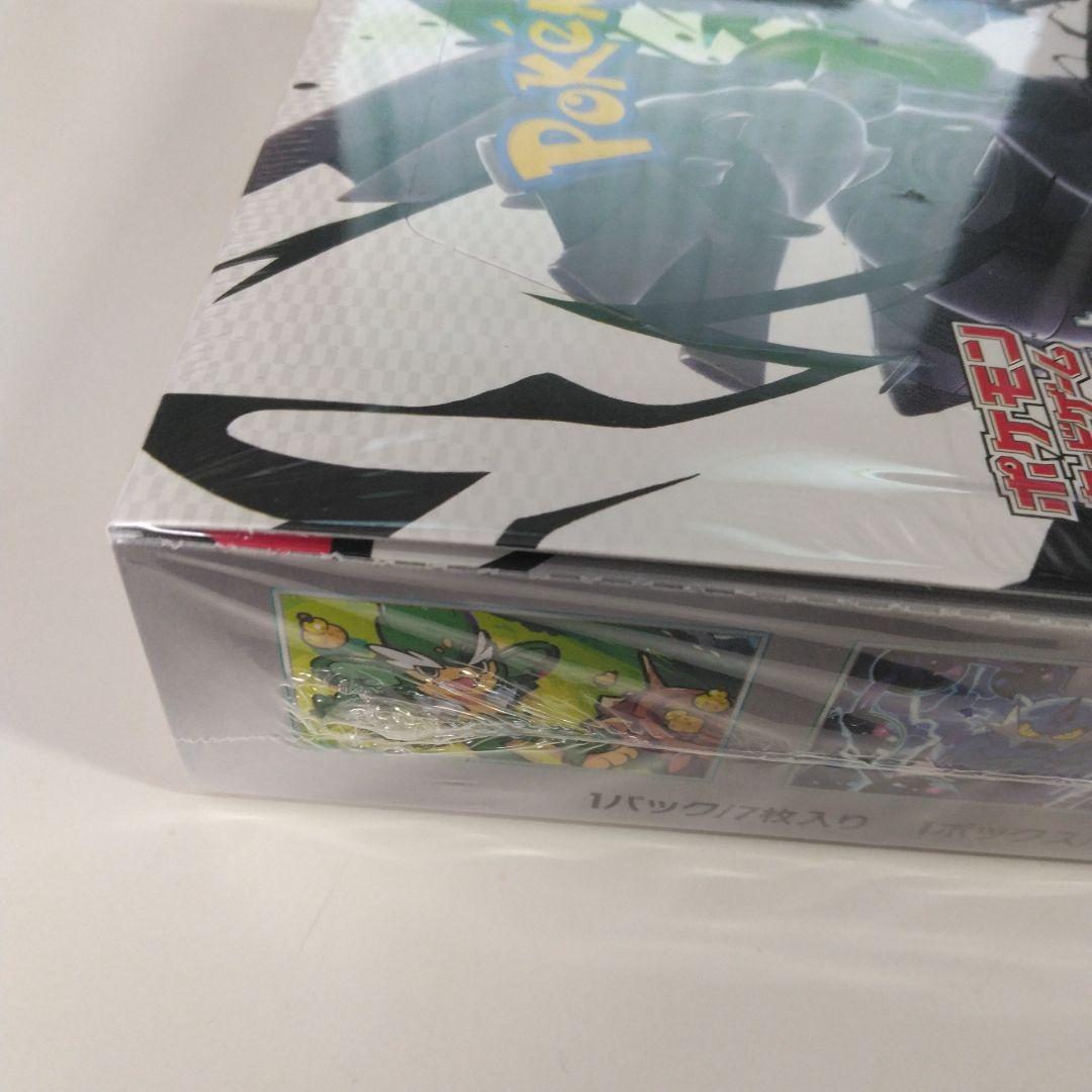 ポケモンカードゲームブラックボルトBOXシュリンク付き