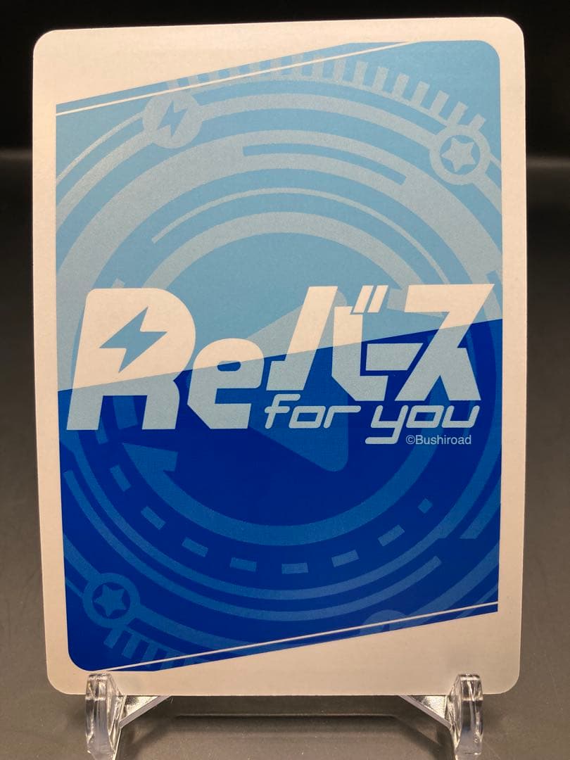 Reバース　アイドルマスター　シャイニーカラーズ　浅倉 透　サイン　NPP