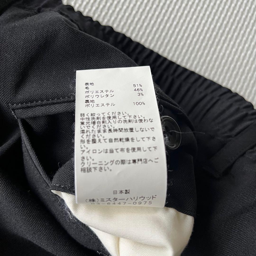 美品 N.HOOLYWOOD イージータックスラックス 38黒 トロピカルウール