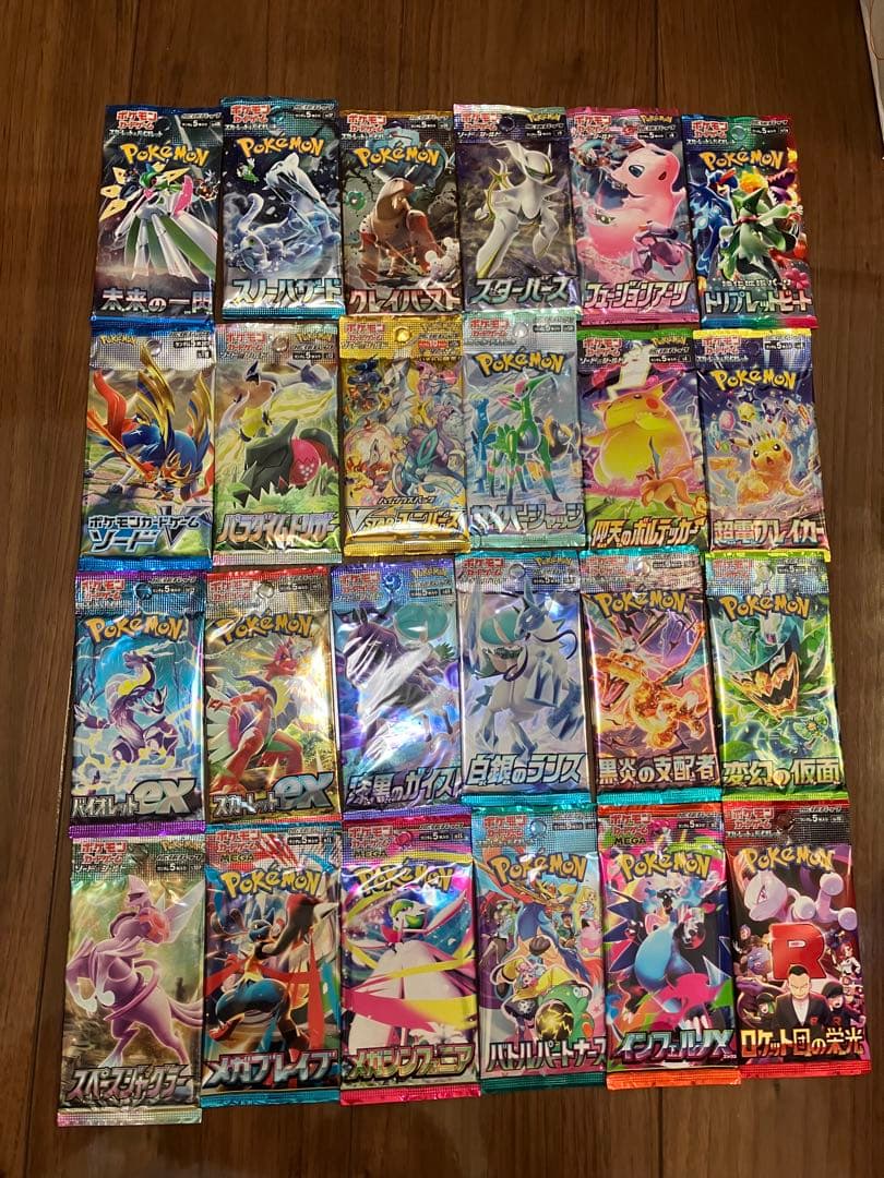 ポケモンカード　パックセット【Ｊ】