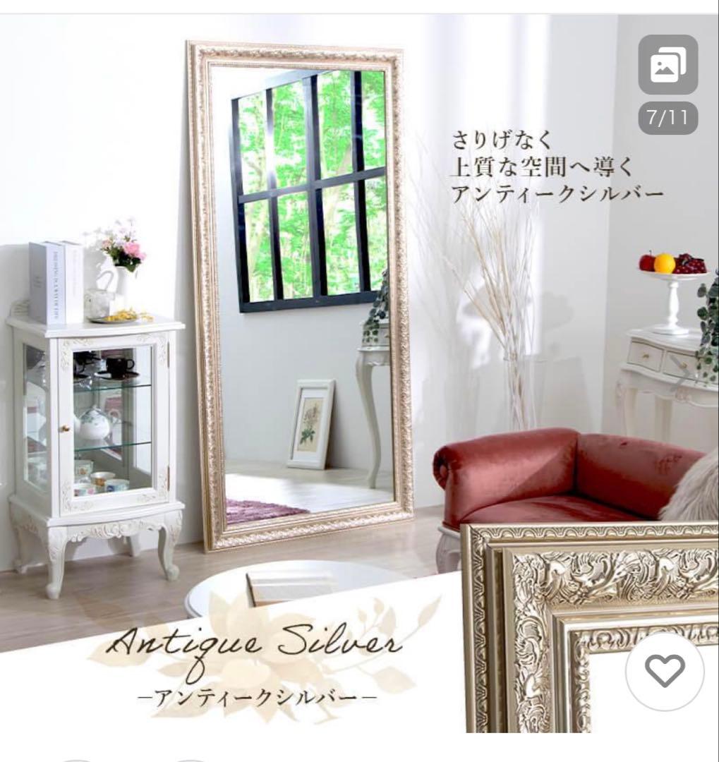 D*O様 【美容室】アンティーク風✨スタンドミラー 大きめ