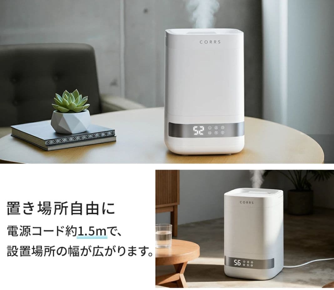 加湿器 4.0L　大容量 スチーム式加湿器　上から給水 卓上加湿器 お手入れ簡単