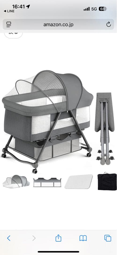 【美品】UBRAVOO ベビーベッド 折りたたみ キャスター付き