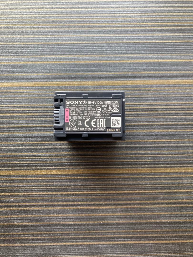 SONY NP-FV100A ★24時間以内発送★