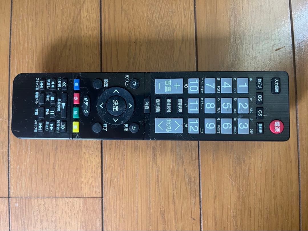 2022年製 MTH-40RG1 40型液晶テレビ