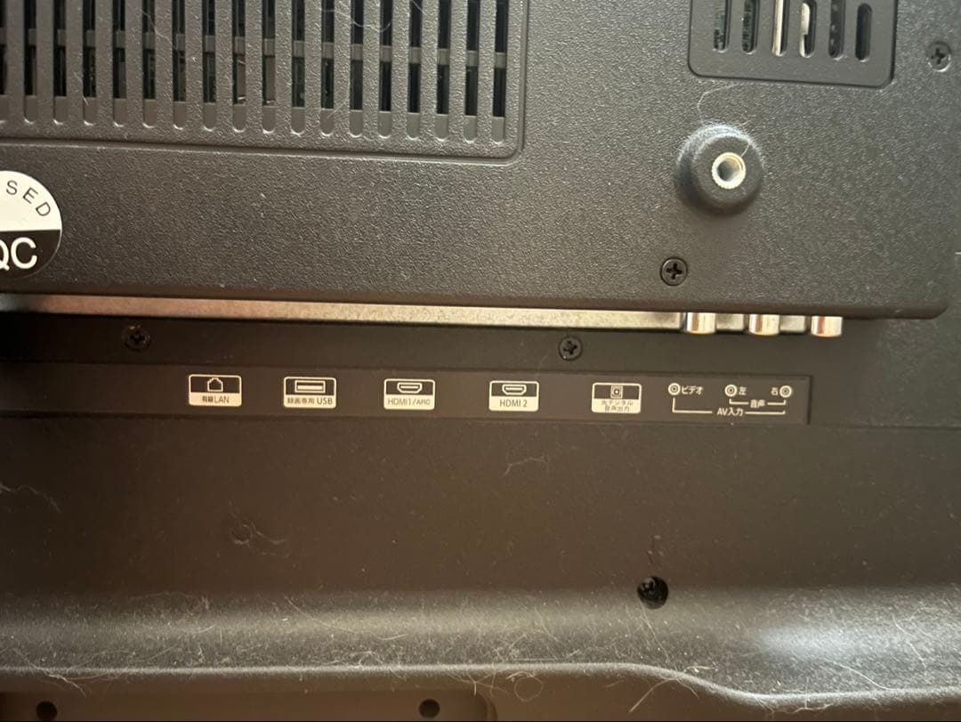 2022年製 MTH-40RG1 40型液晶テレビ