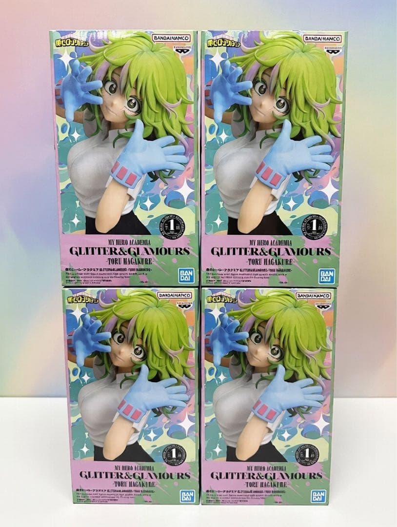 僕のヒーローアカデミア 葉隠透GLITTER&GLAMOURS 4個セット