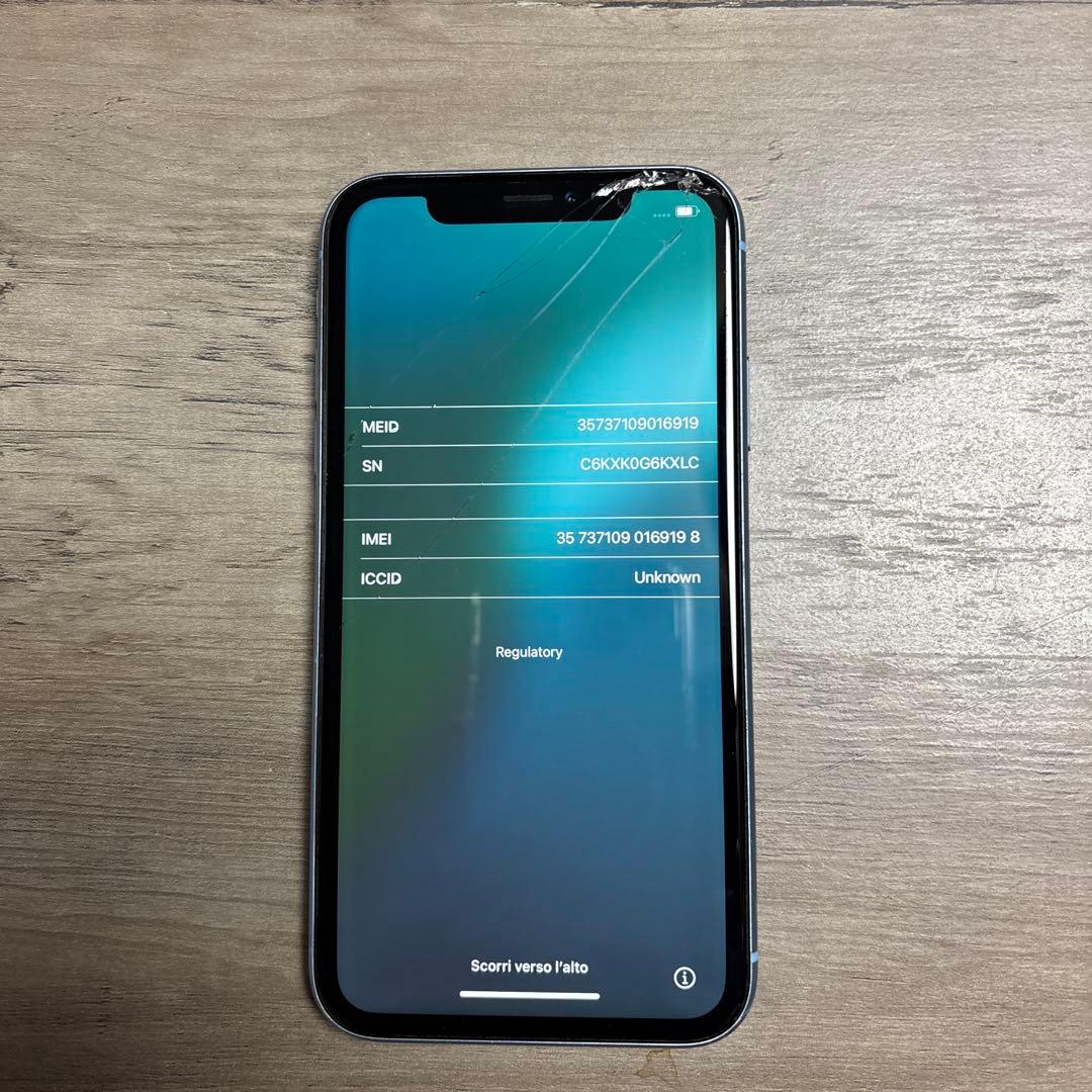 Apple iPhone XR 青　64GB