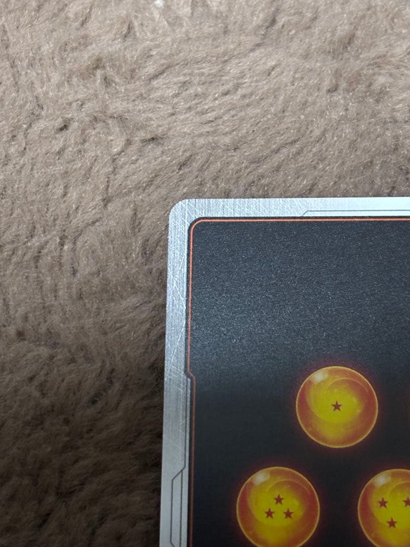 ドラゴンボール フュージョンワールド ピッコロSR★★ ウルトラパラレル