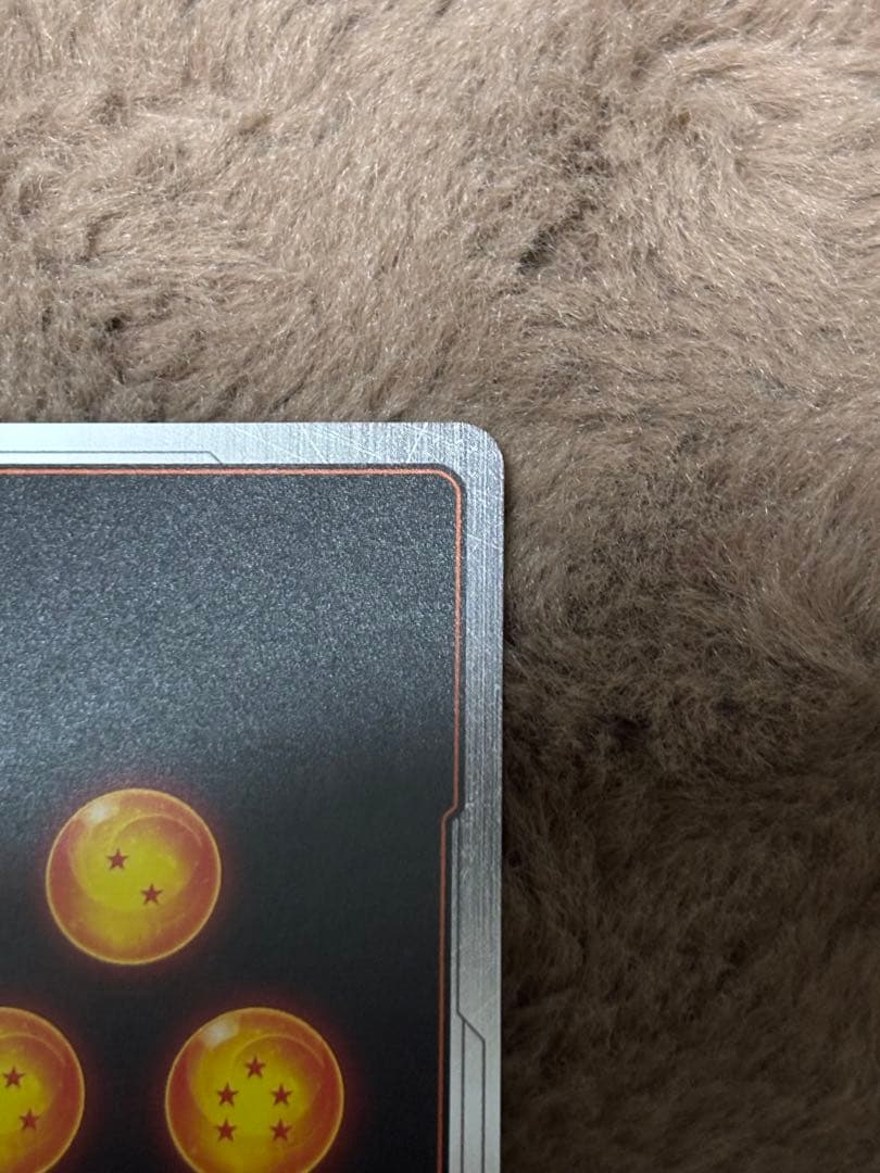 ドラゴンボール フュージョンワールド ピッコロSR★★ ウルトラパラレル