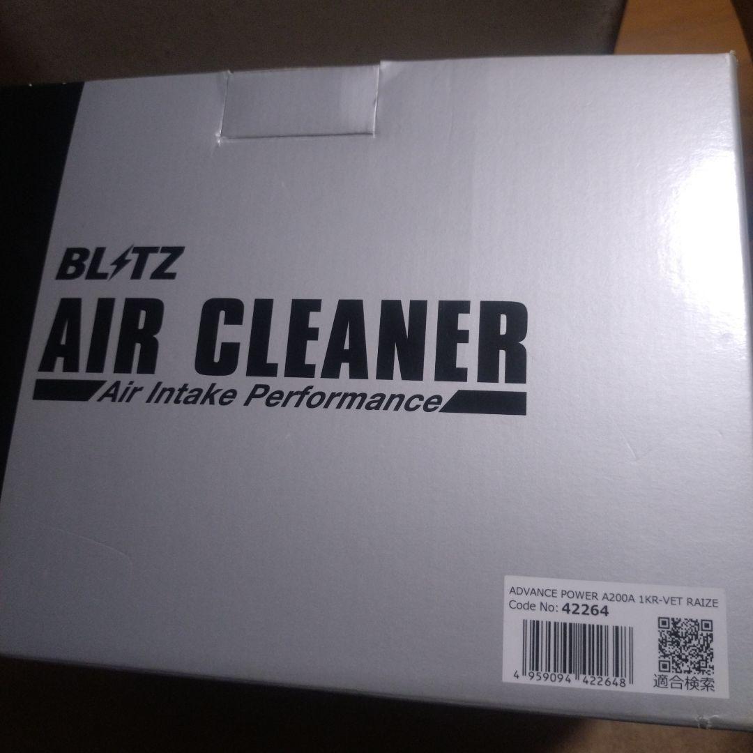 ブリッツ(BLITZ)エアクリーナー