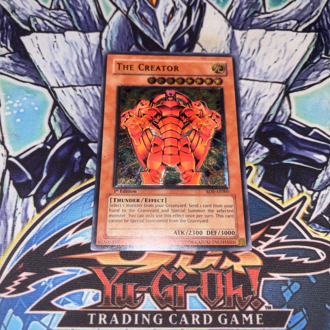 アジア版 創世神 レリーフ 1st 遊戯王 海外 英語 米 亜