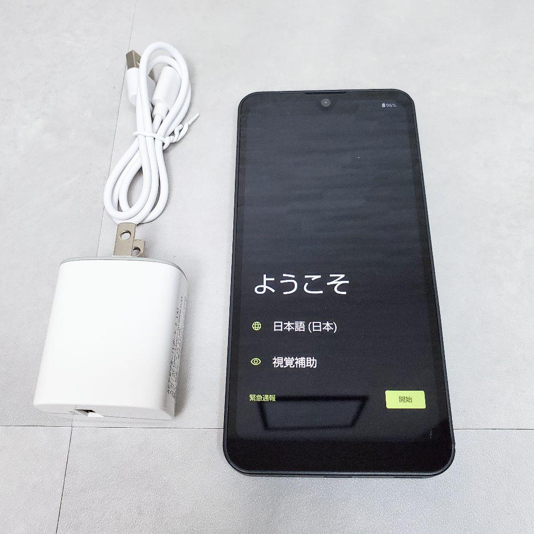極美品✨️DOCOMO　SHARP AQUOS wish2 SH-51C