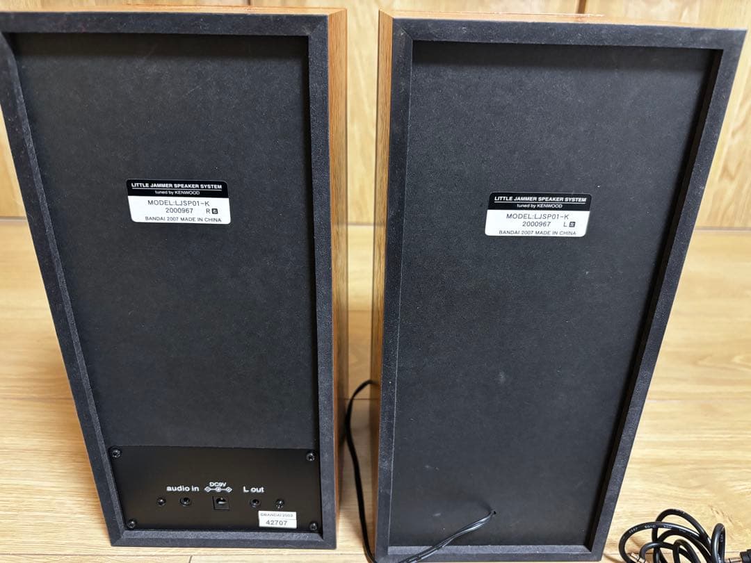 LITTLE JAMMER PRO専用スピーカーtuned by KENWOOD