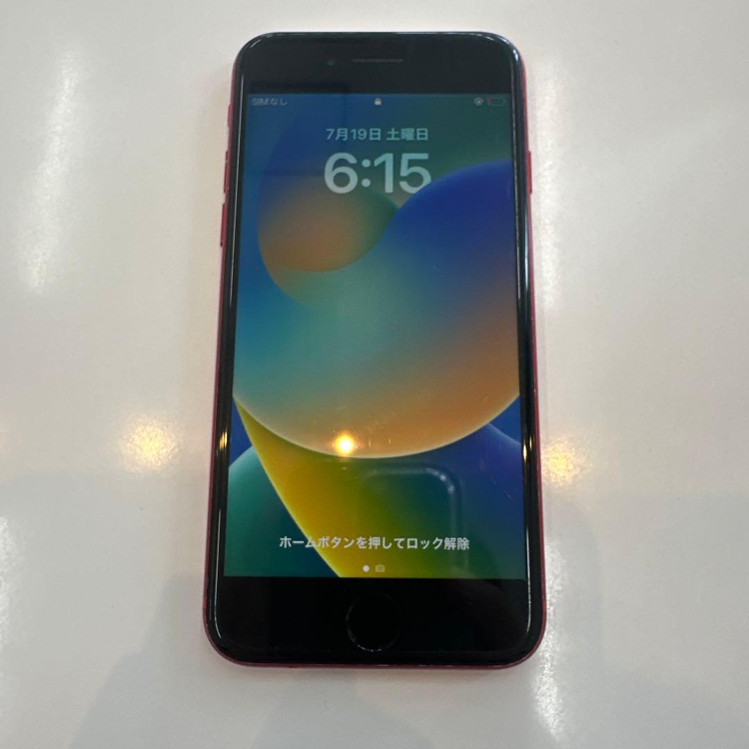 スマートフォン本体 Apple iPhone 8 PRODUCT(RED)64GB
