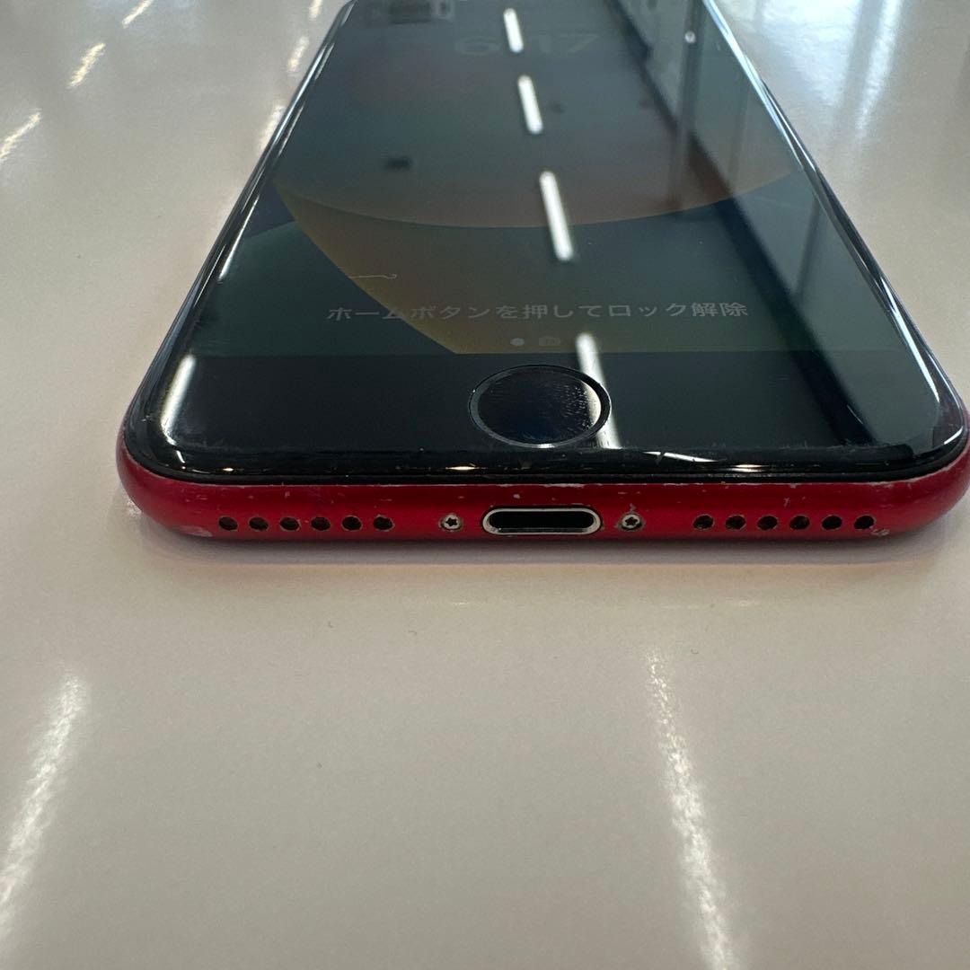 スマートフォン本体 Apple iPhone 8 PRODUCT(RED)64GB