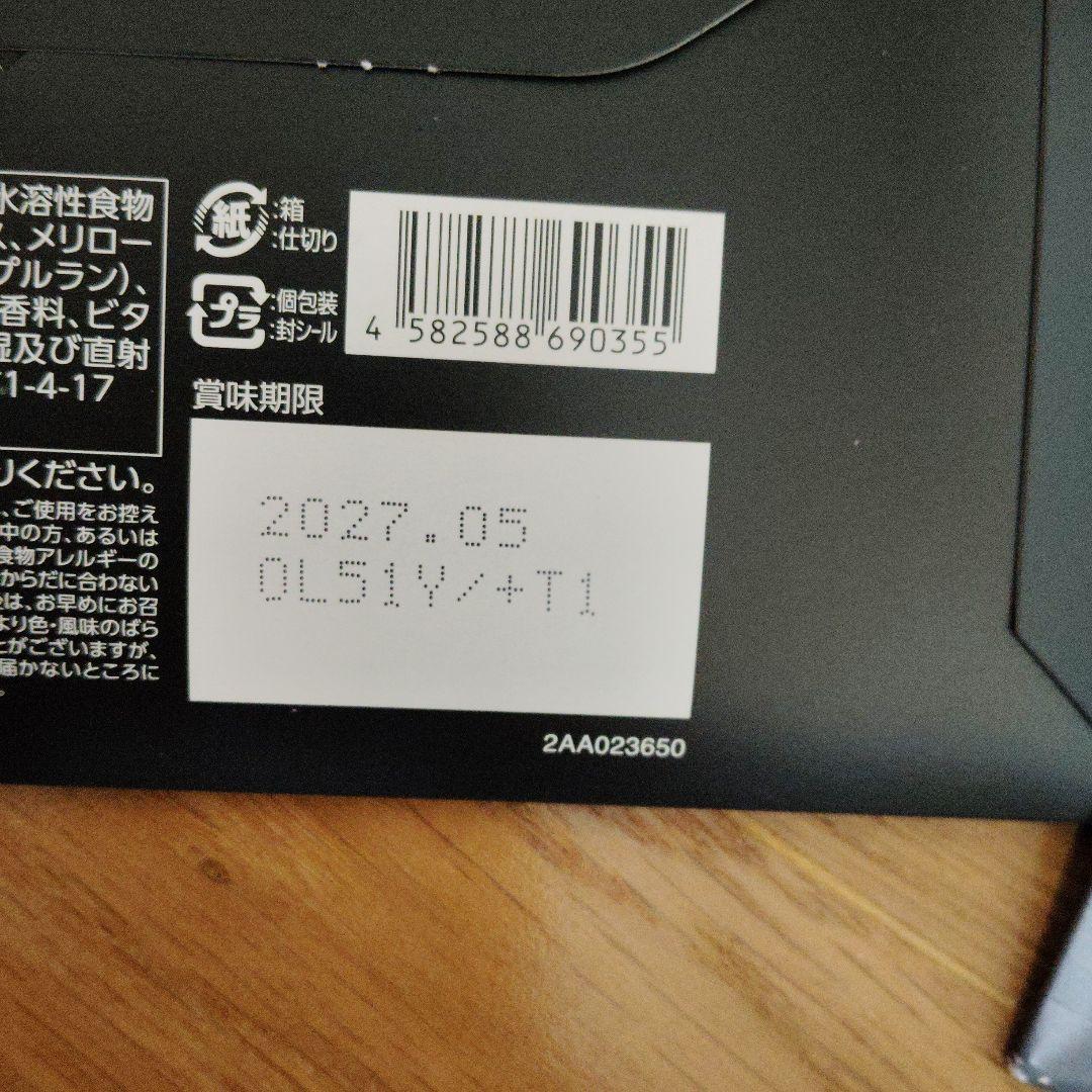 １５日前後に発送。キラーバーナー Ⅱ　６箱セット