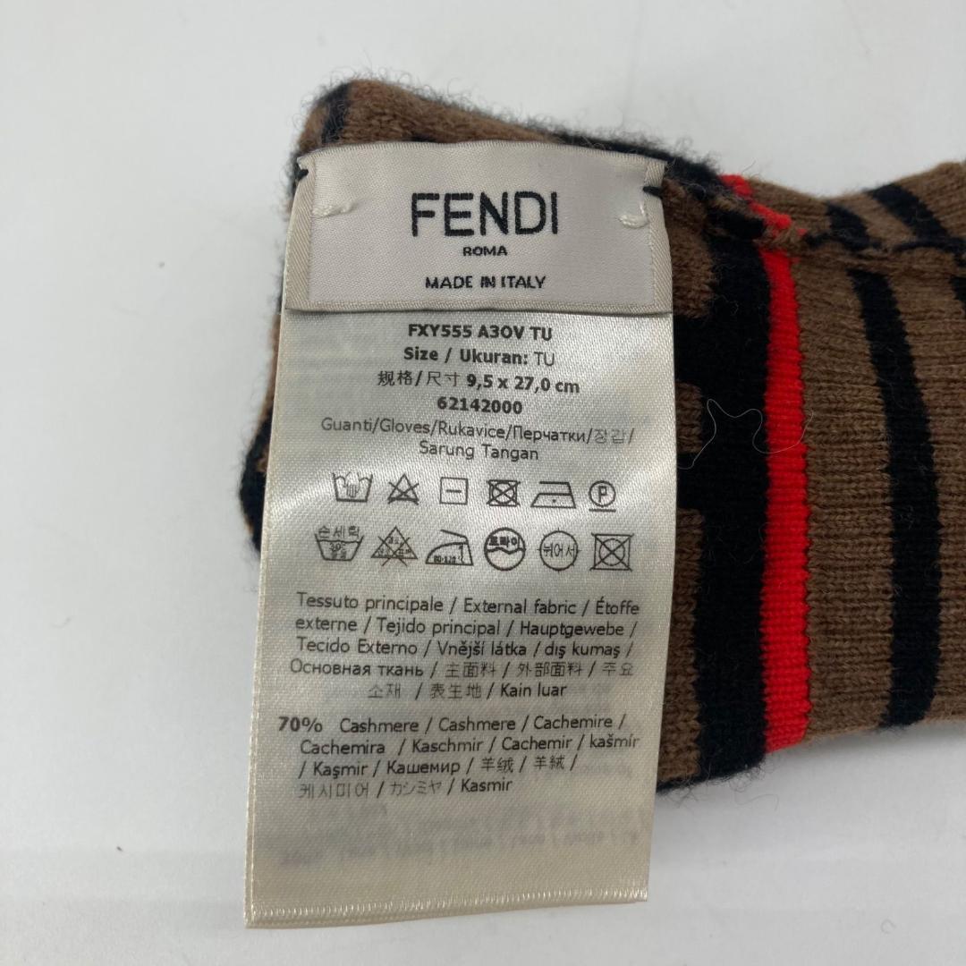 13671✨FENDI フェンディ ズッカ カシミヤ 手袋 グローブ 箱付き