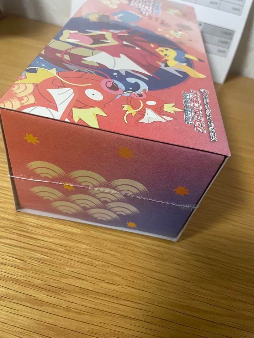 R*n様 ポケモン スカーレット＆バイオレット スペシャルBOX ポケモンセンタ