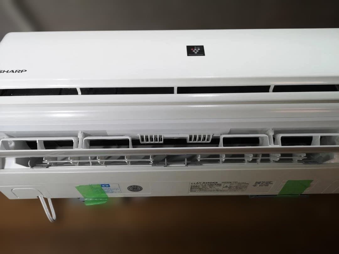 神奈川県内は無料工事、配送付き、室外機セット)シャープ8畳 2023年式 保証あ