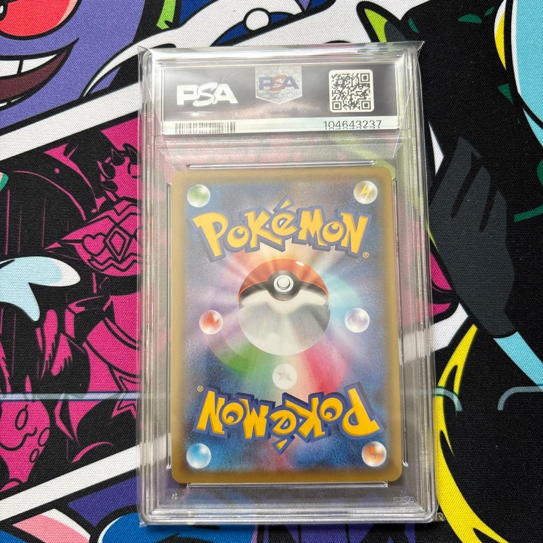フウロ　SR PSA10 ポケモンカード