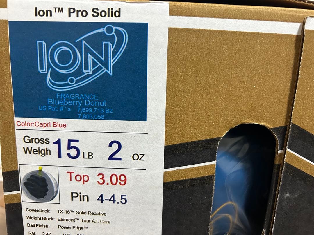 送料込み【新品】アイオン・プロ・ソリッド　ストーム　15ポンド2オンス 1