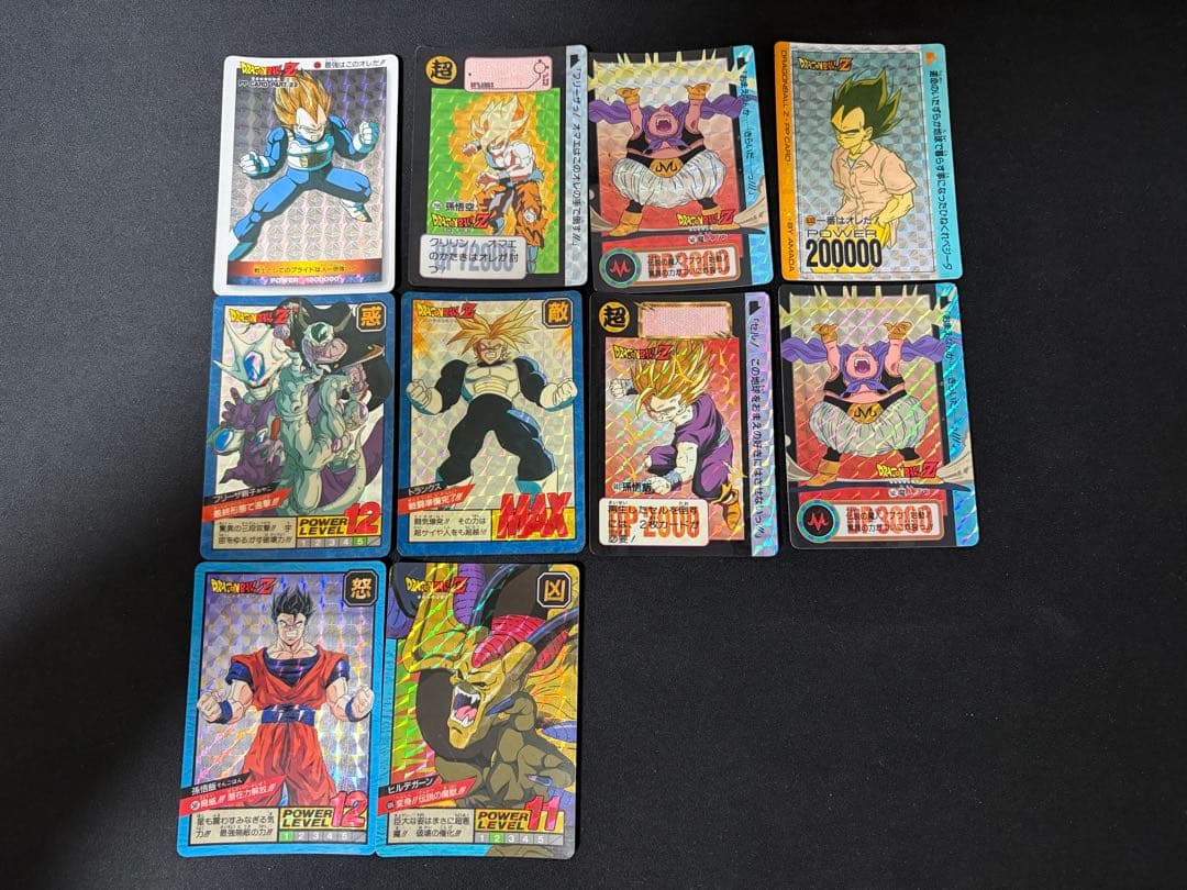 ほ*味様 ドラゴンボール カードダス まとめ売り