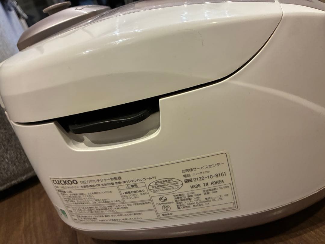 ★CUCKOO★CRP-HJ0657F IH圧力炊飯器　発芽玄米