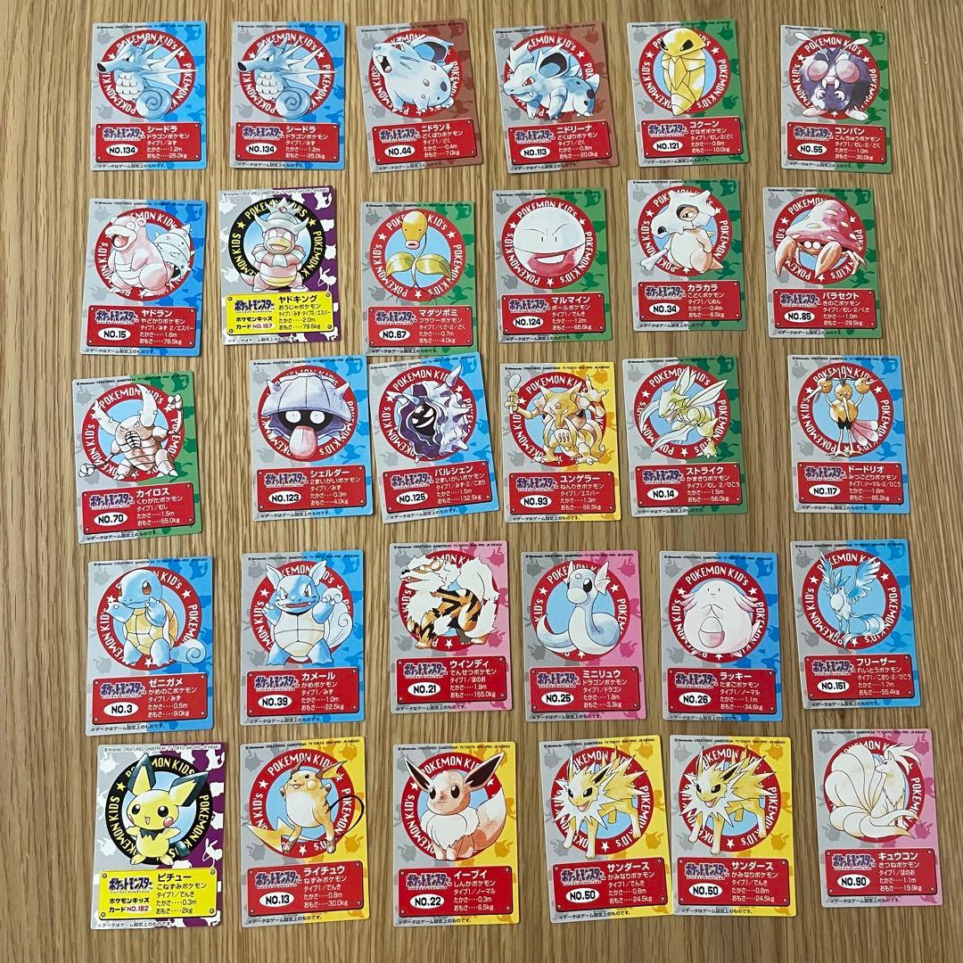 ポケモンキッズカード　1997-2001まとめ売り　７1枚