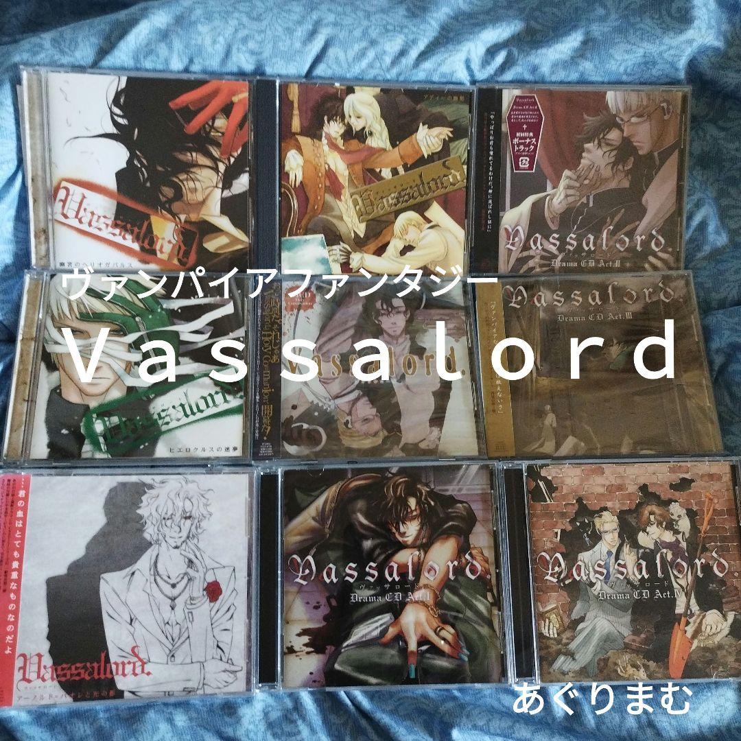 ドラマＣＤ　Vassalord.ヴァッサロード　藤原啓治、置鮎龍太郎