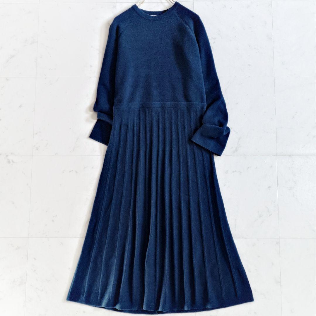 美品✨​シクラス CYCLAS 日本製 上質ウールプリーツ ニットワンピース