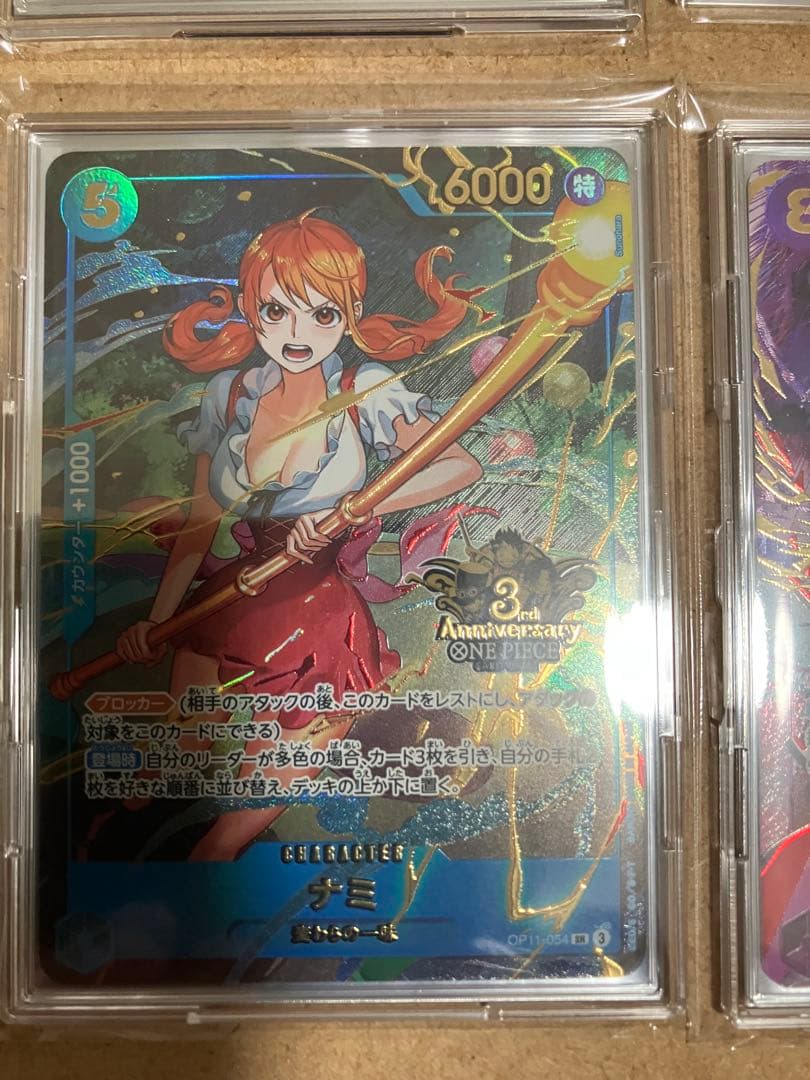 お*ー様 ワンピースカード3rd ANNIVERSARY SET プロモ　10枚
