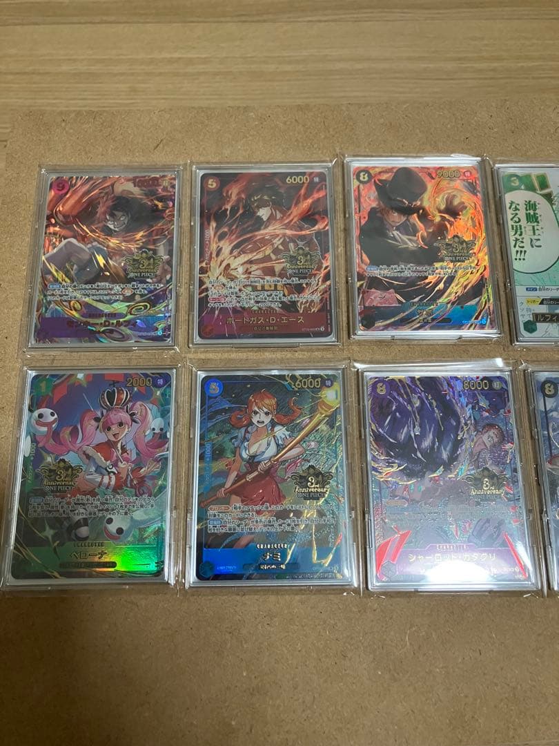 お*ー様 ワンピースカード3rd ANNIVERSARY SET プロモ　10枚