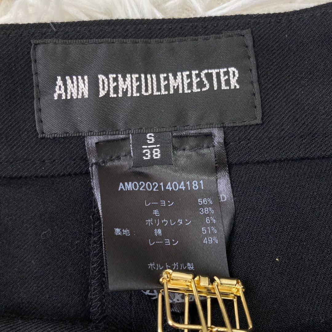 ANN DEMEULEMEESTER カジュアルパンツ ブラック S シンプル