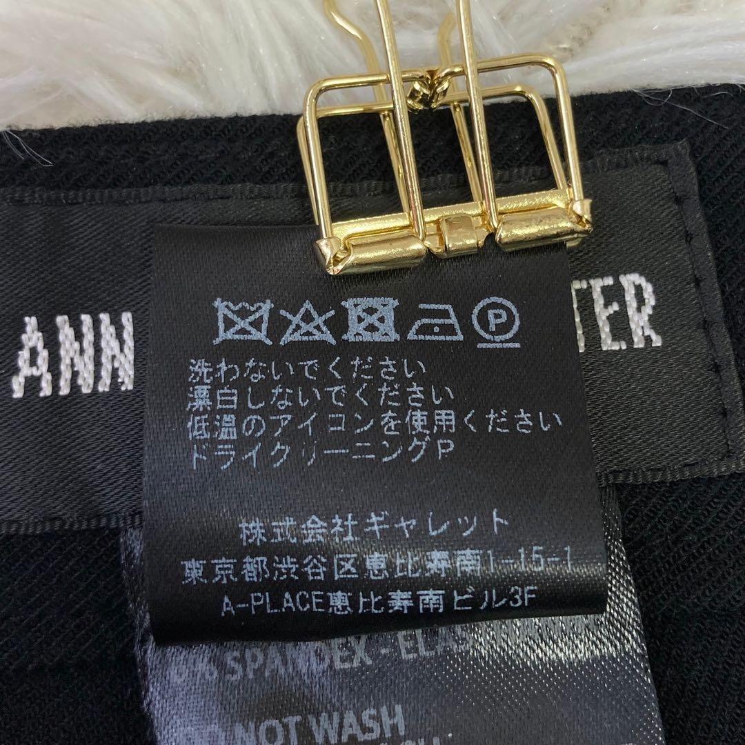 ANN DEMEULEMEESTER カジュアルパンツ ブラック S シンプル