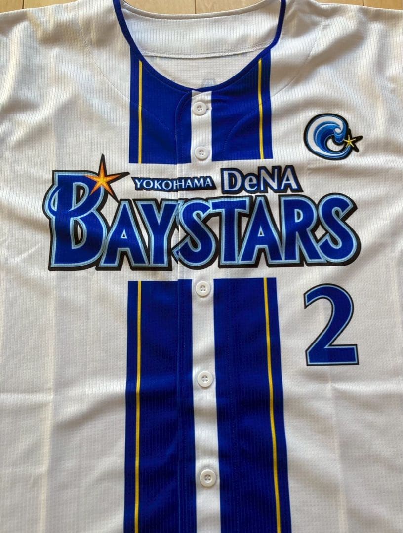 ③【美品】横浜ベイスターズ　牧秀悟　現ホーム　ユニフォーム　Oサイズ　Ｃマーク付