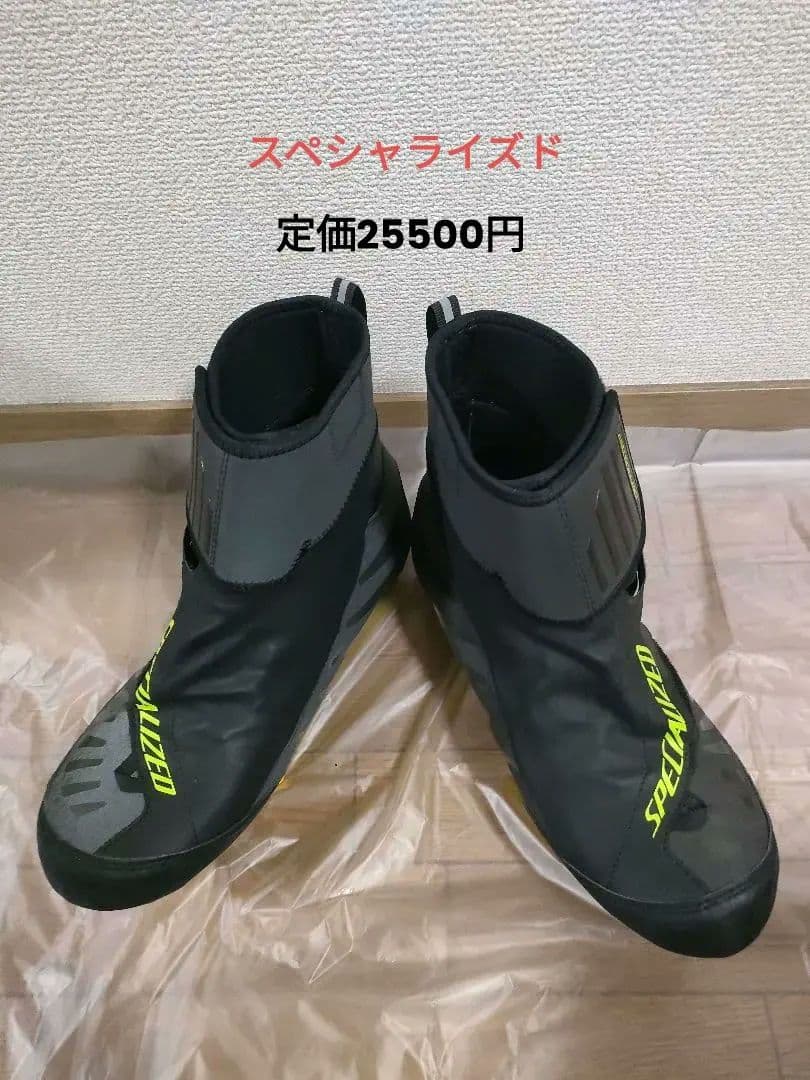 定価2.5万以上　激レア　美品　スペシャライズド　ビンディング　シューズ