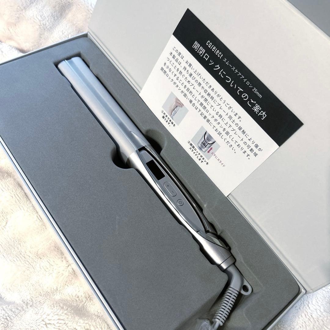 【新品未使用】ケアレクトbyプリュスオー ヘアアイロン ローズミスト