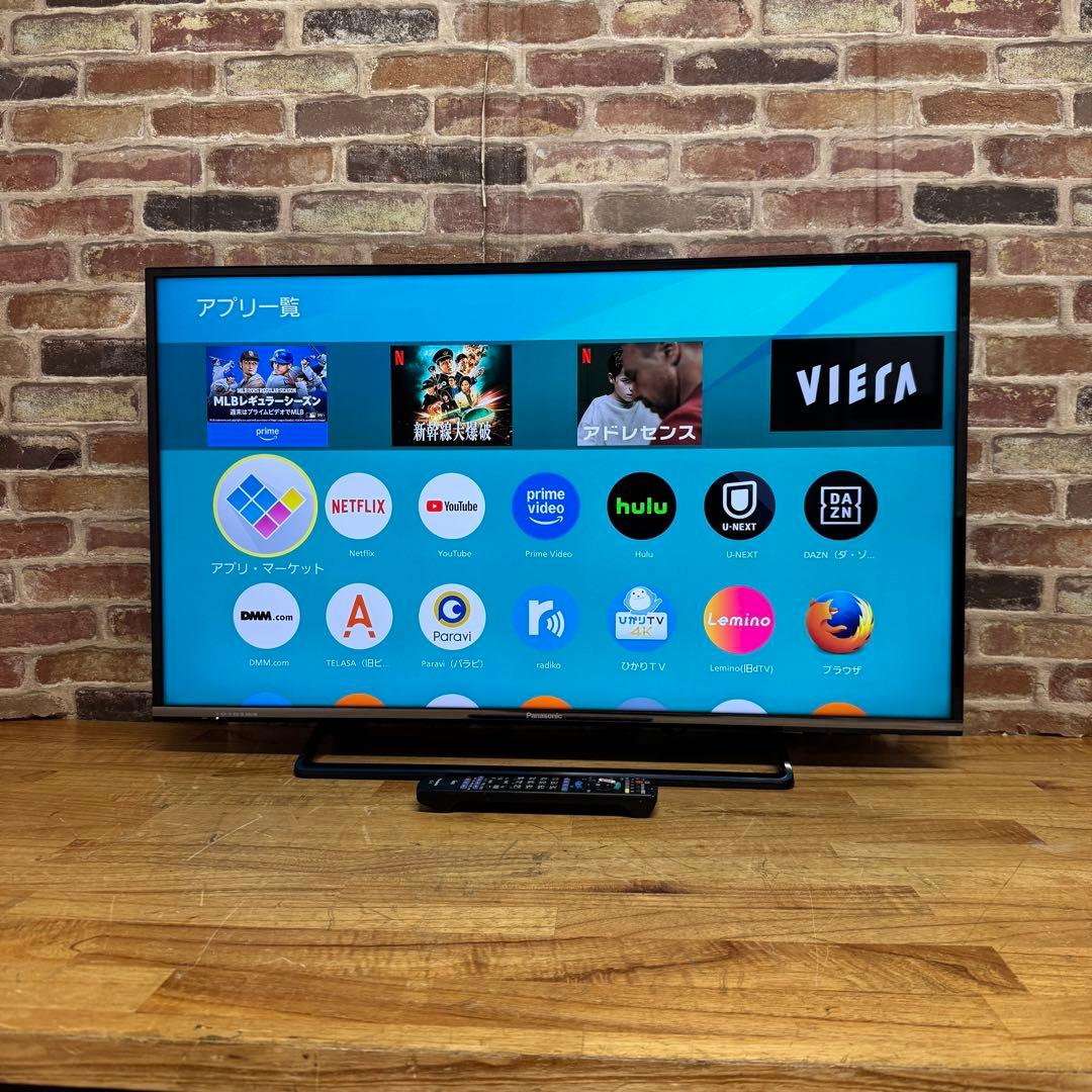 JJ-mer　直接受け渡し