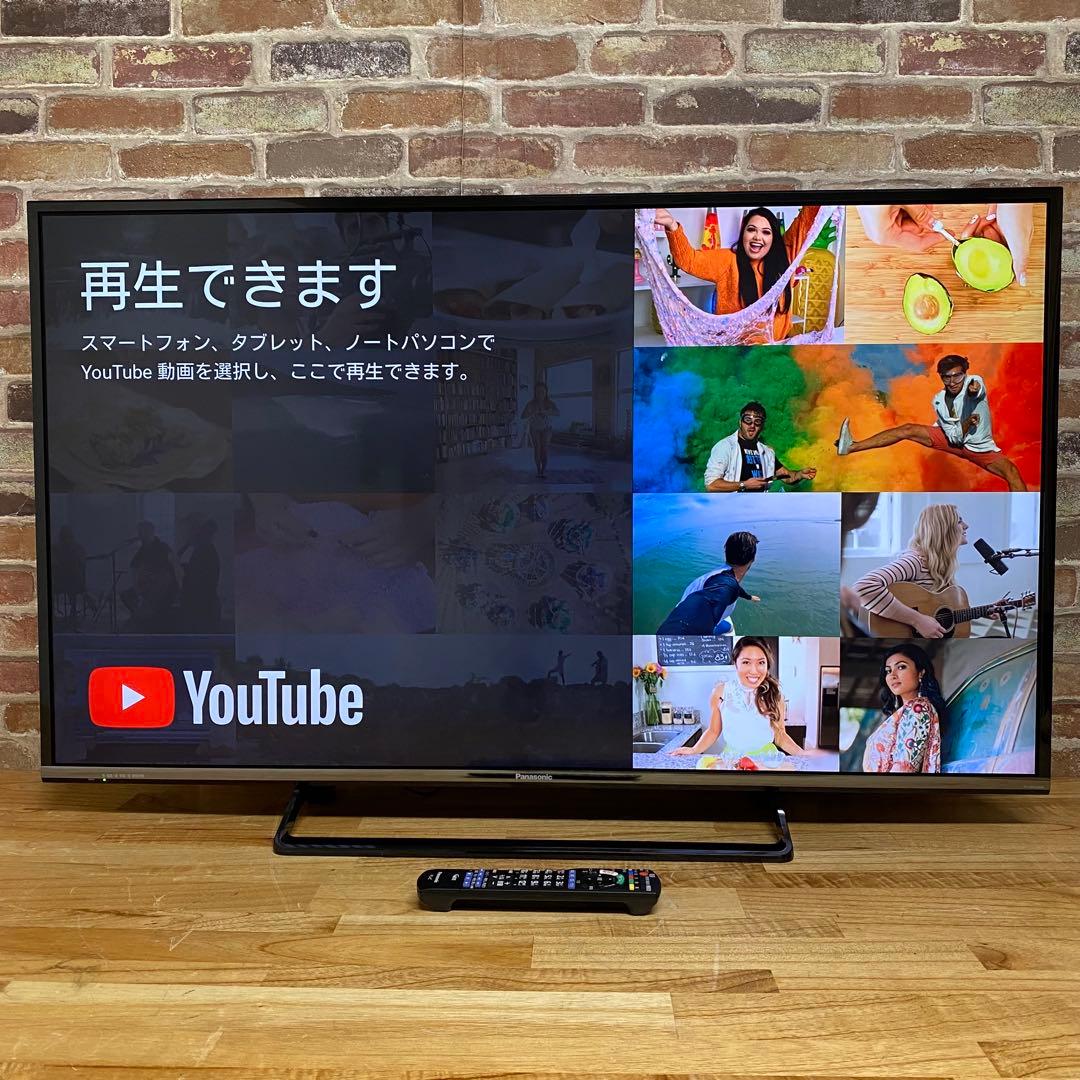 JJ-mer　直接受け渡し